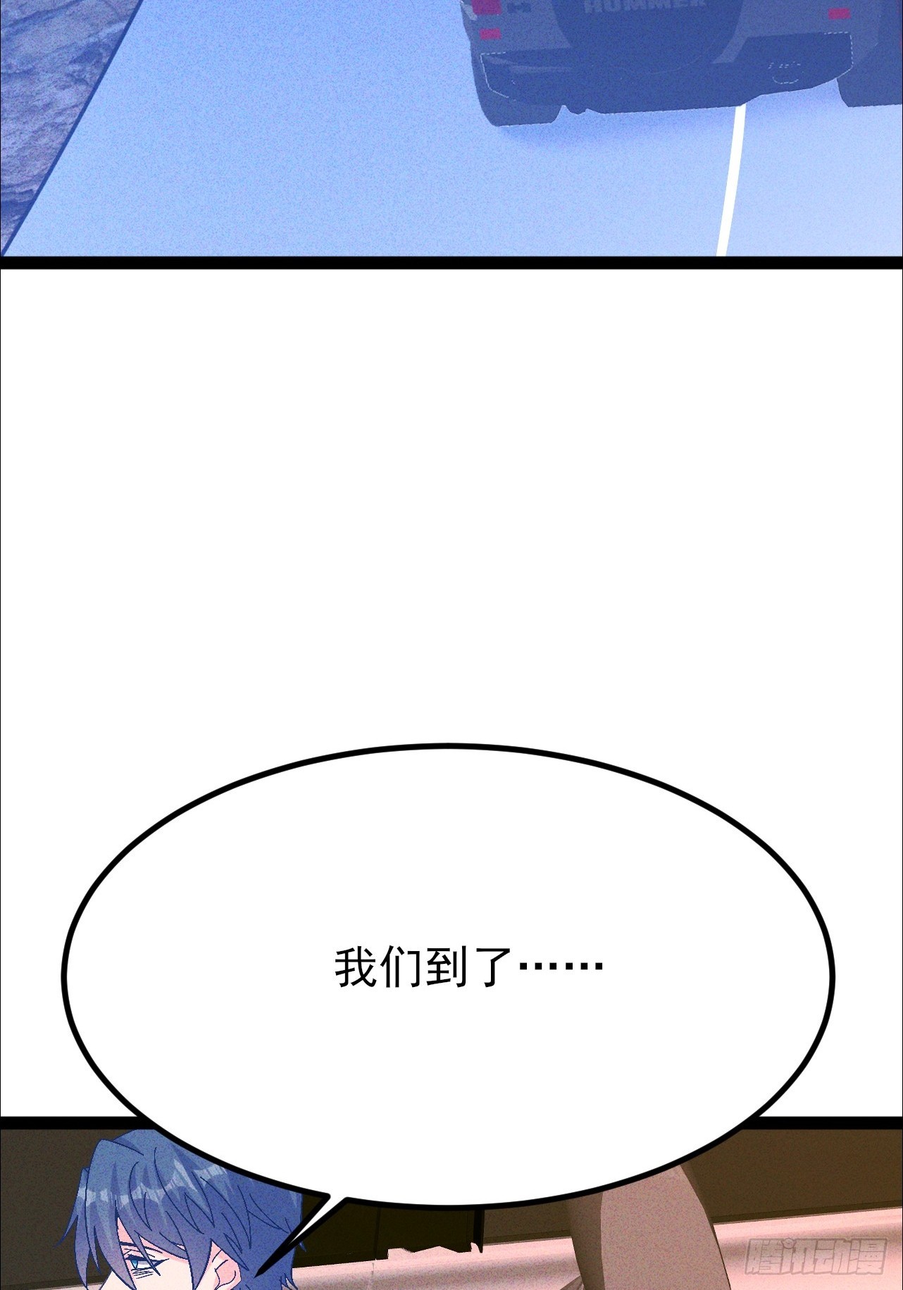 第48话 喜欢角色扮演-第49话