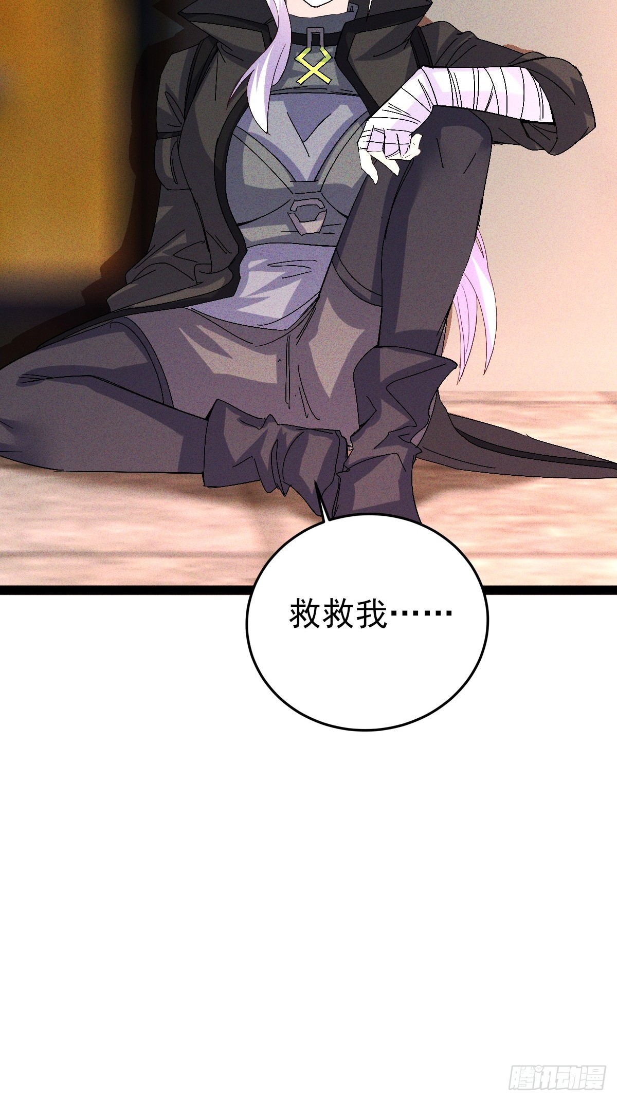 第48话 喜欢角色扮演-第49话