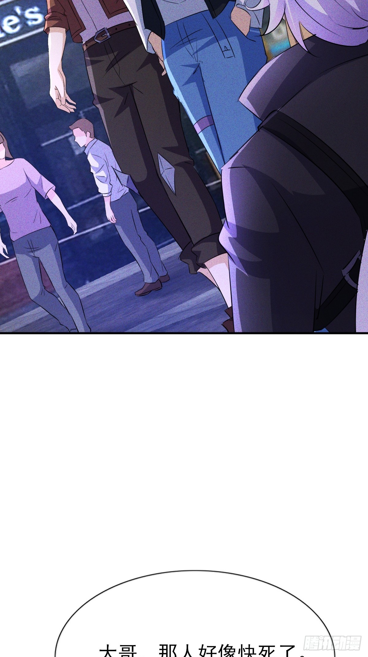 第48话 喜欢角色扮演-第49话