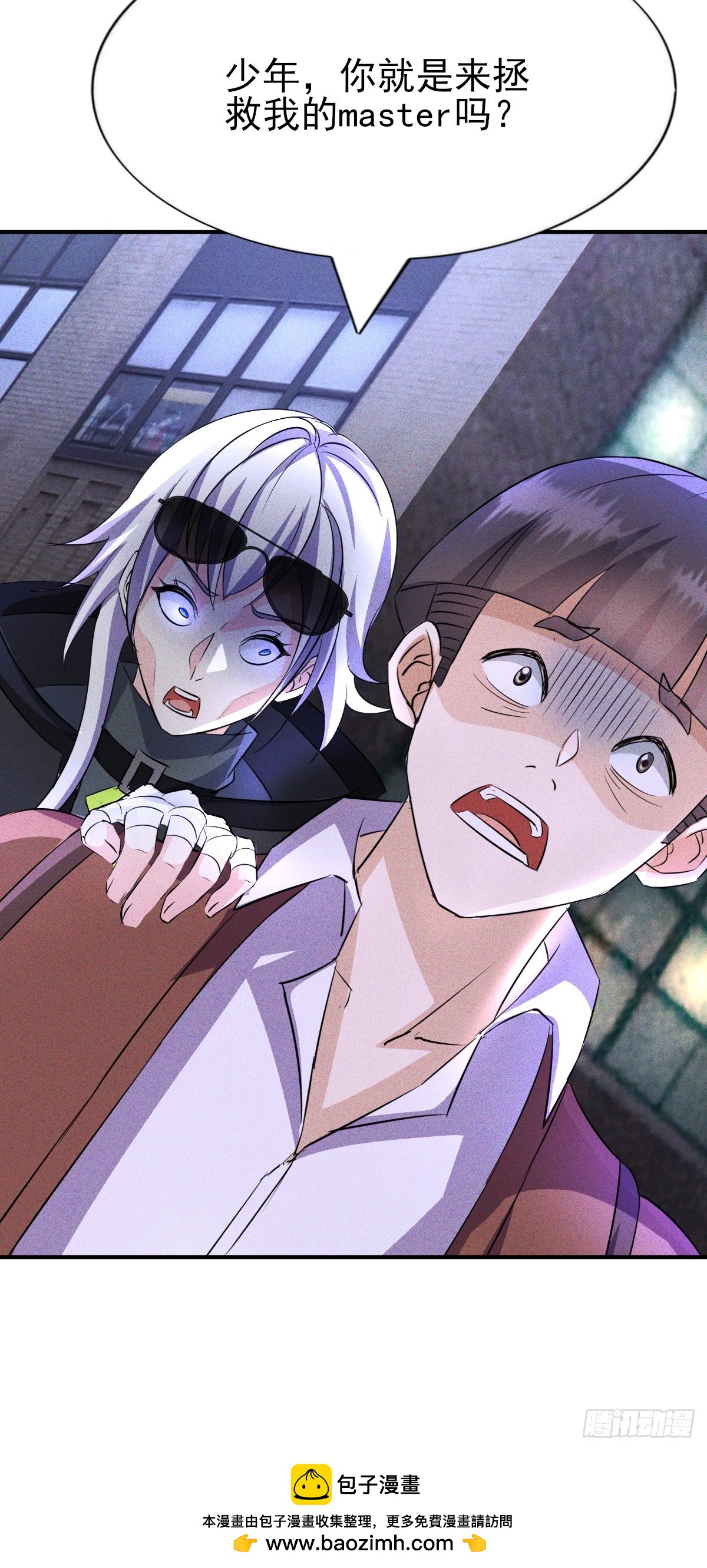 第48话 喜欢角色扮演-第49话