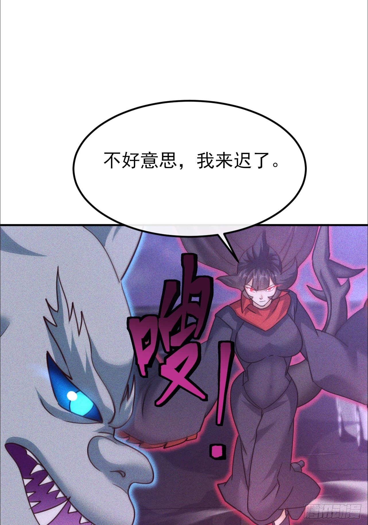 第48话 喜欢角色扮演-第49话