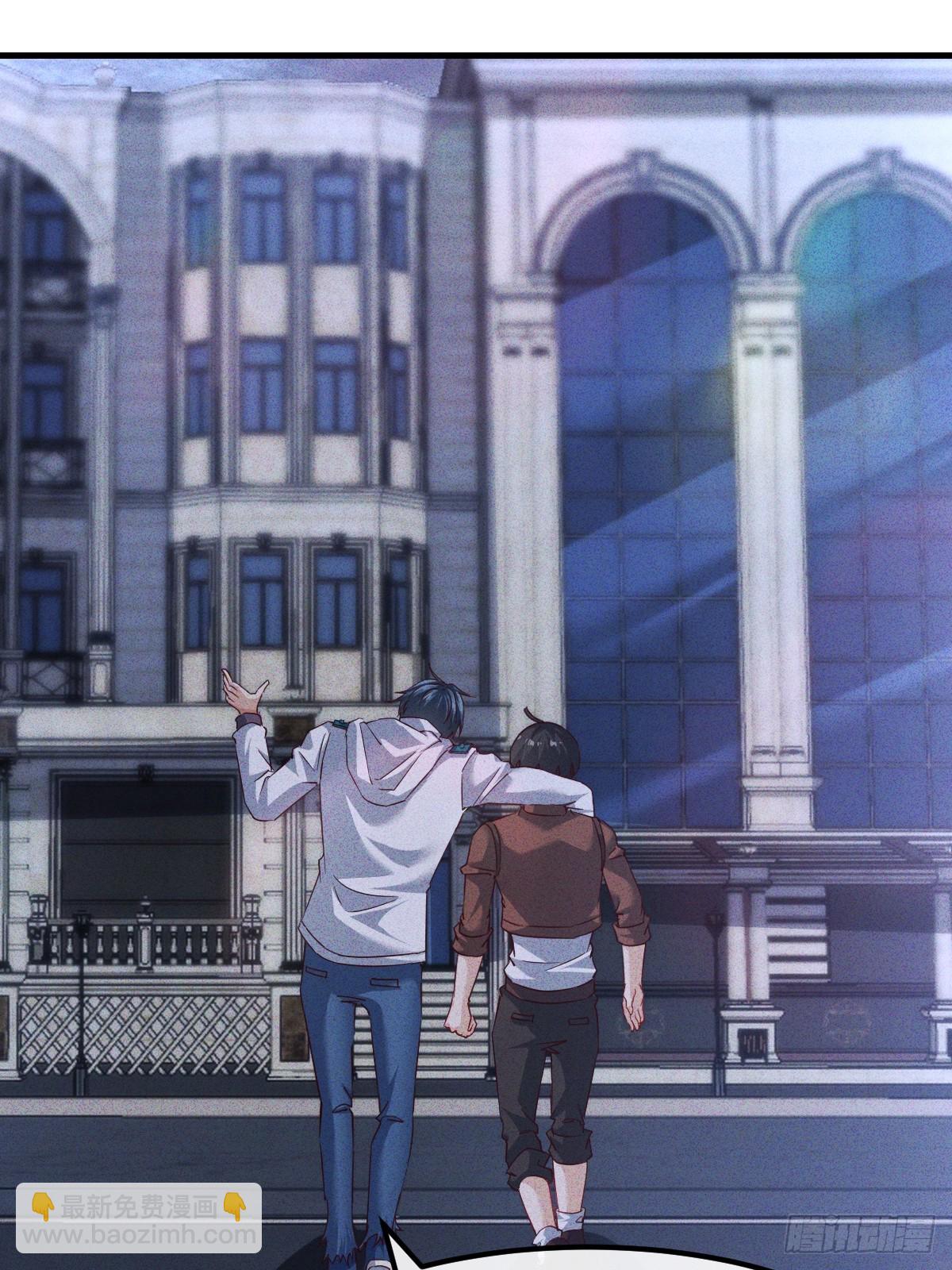 第4话 嗯？有美女？(1/2)-第5话