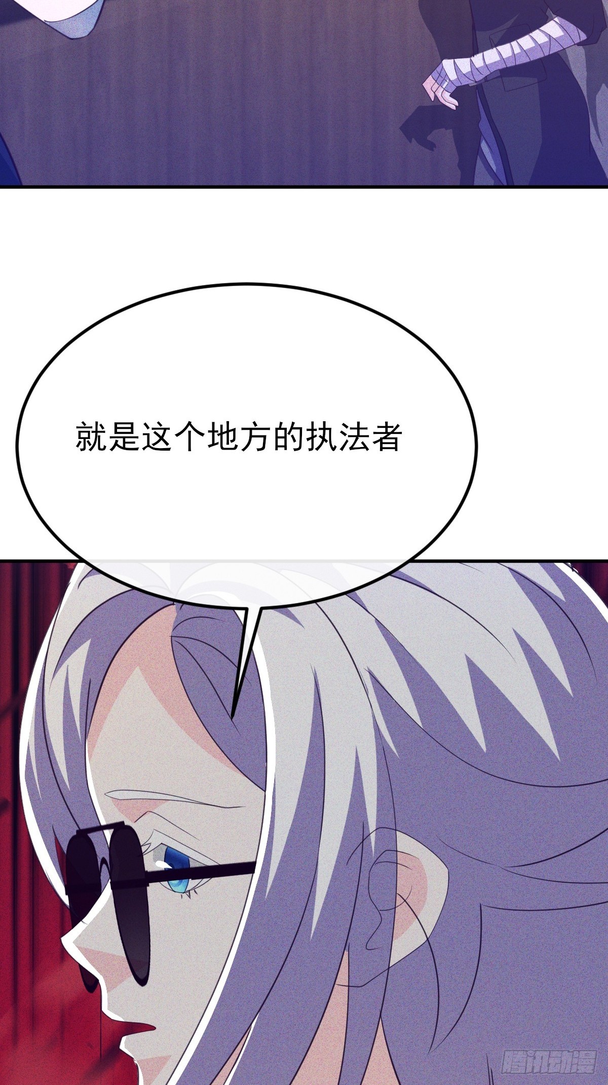 第50话 得斩草除根才行-第51话