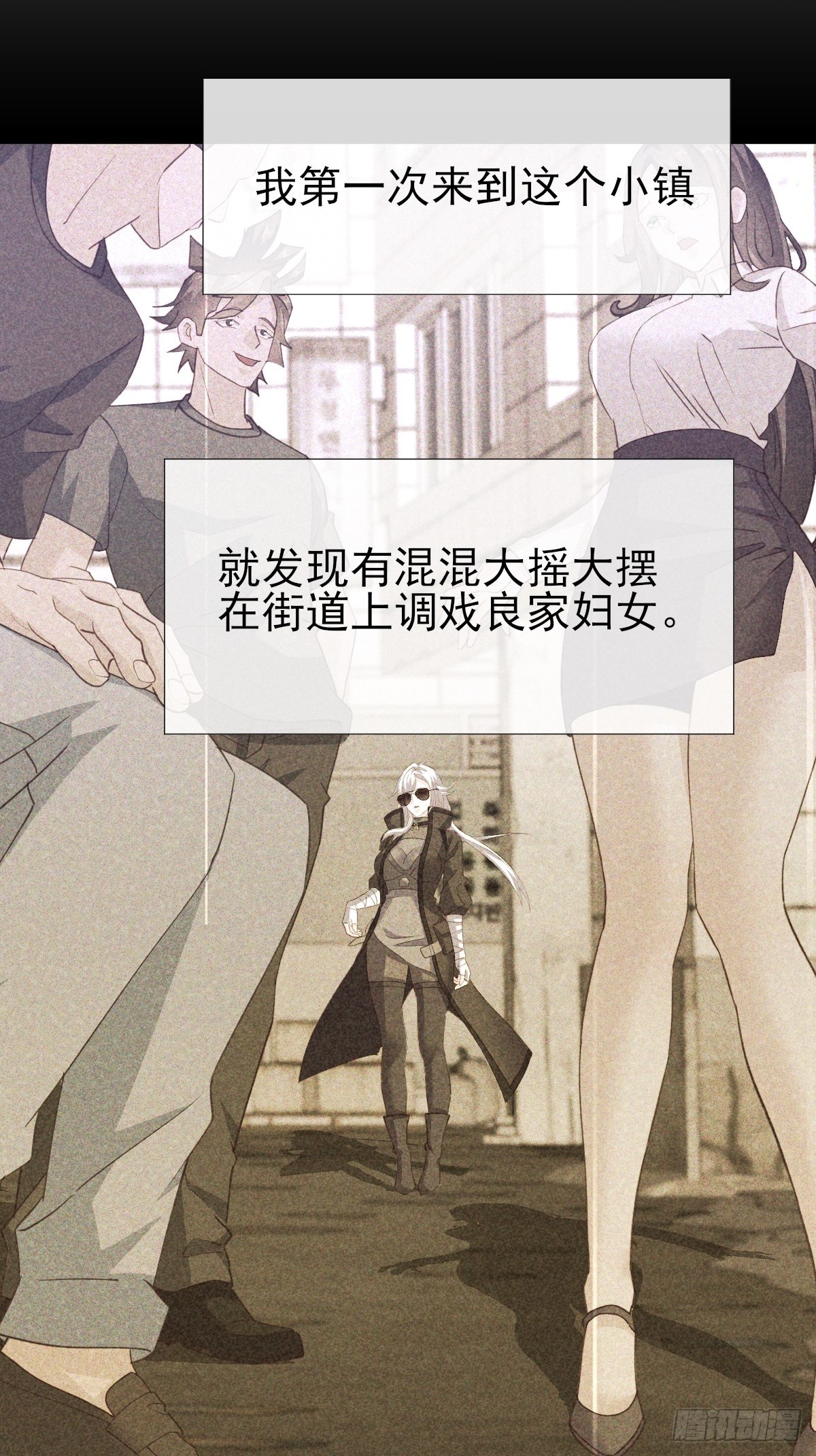 第50话 得斩草除根才行-第51话