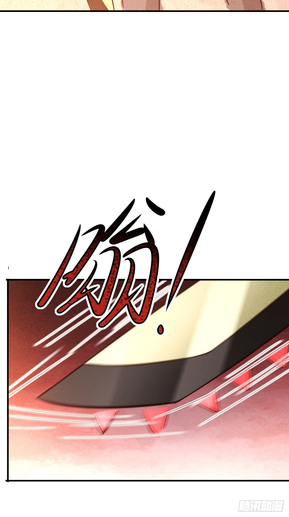 第52话 以雷霆击碎黑暗-第53话
