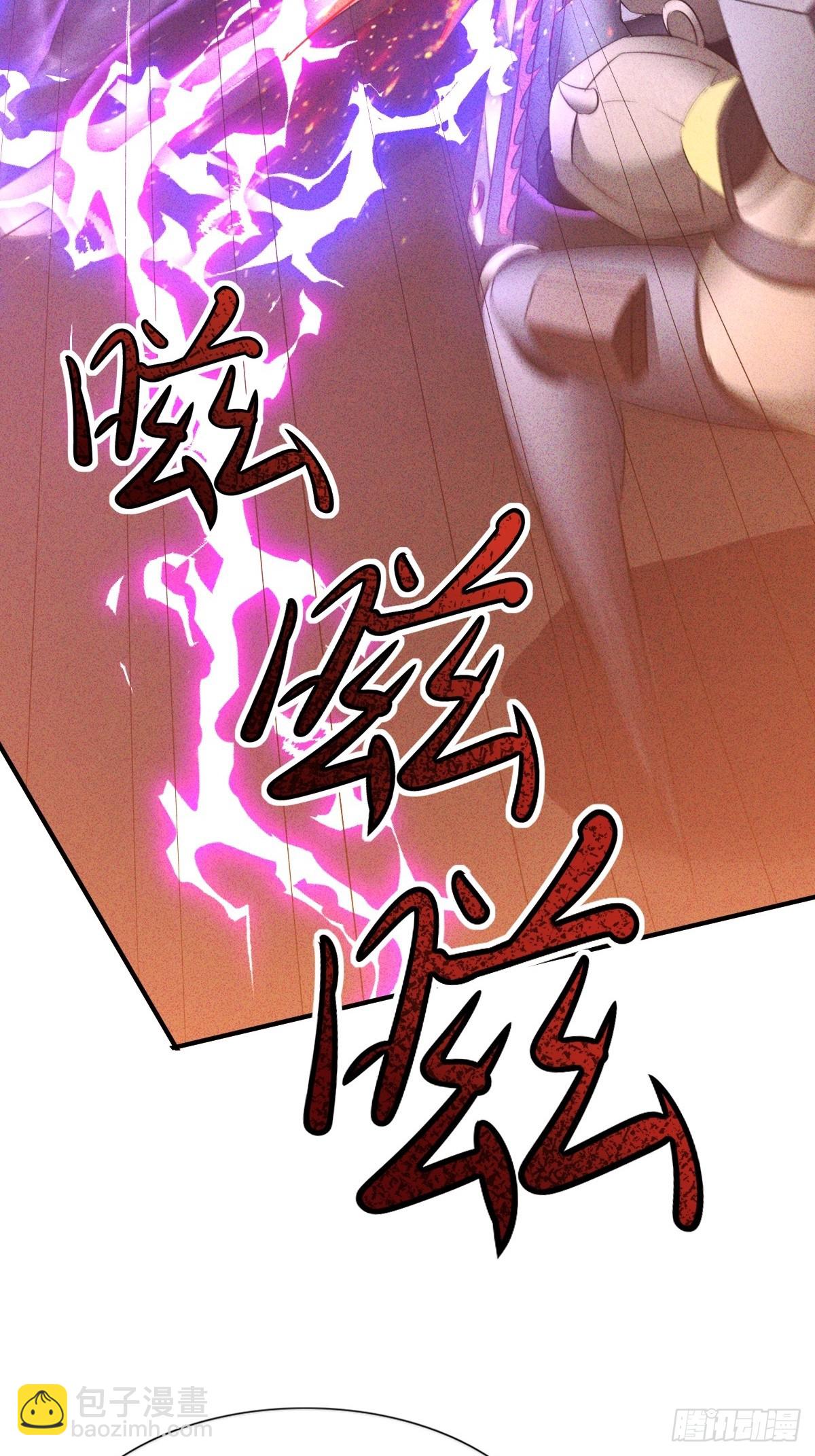 第52话 以雷霆击碎黑暗-第53话