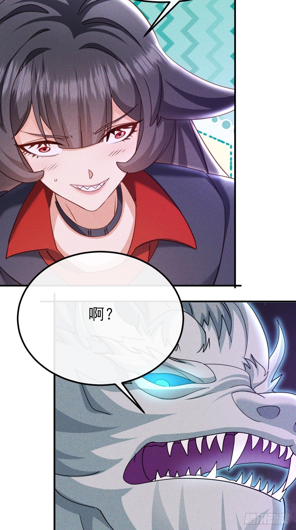 第54话 你的主人命令你-第55话
