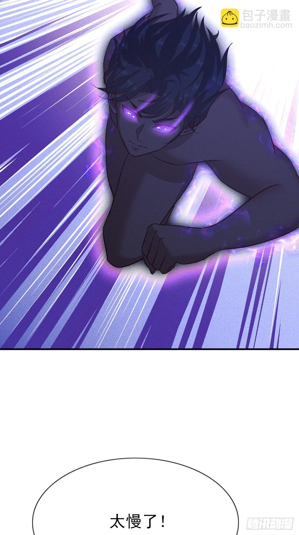 第56话 偷窥男澡堂-第57话