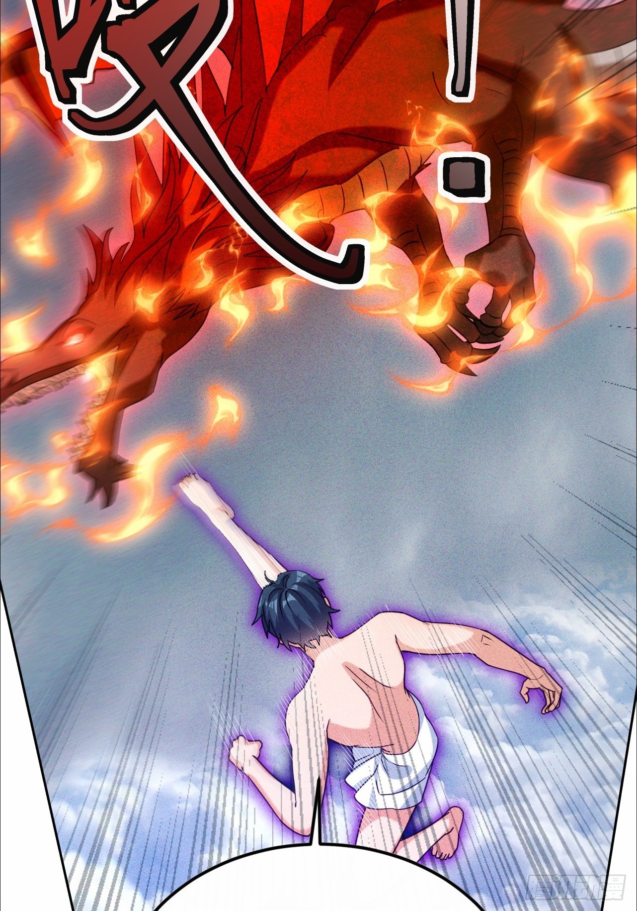 第56话 偷窥男澡堂-第57话