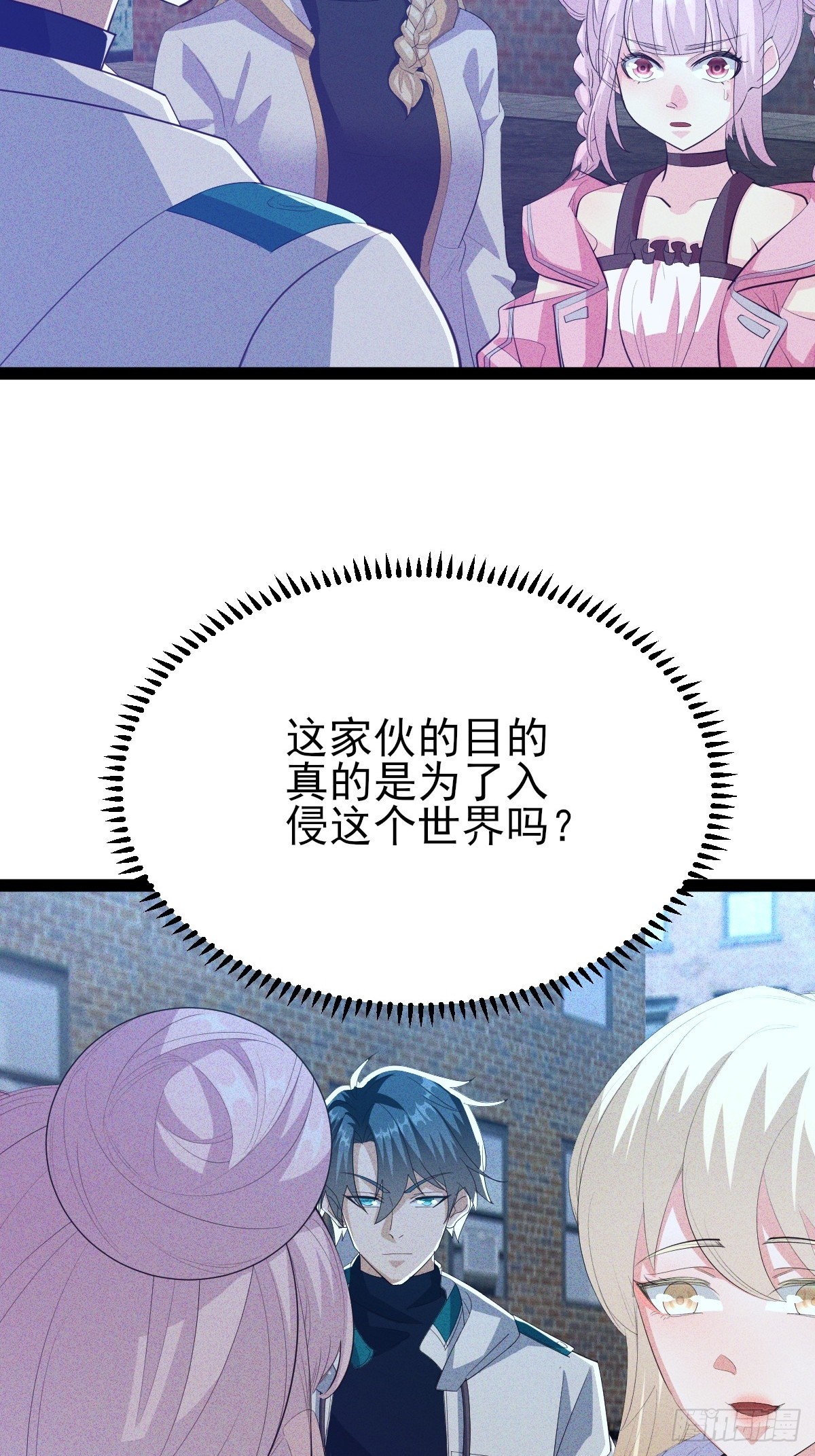 第64话 轮回日就要来了-第65话