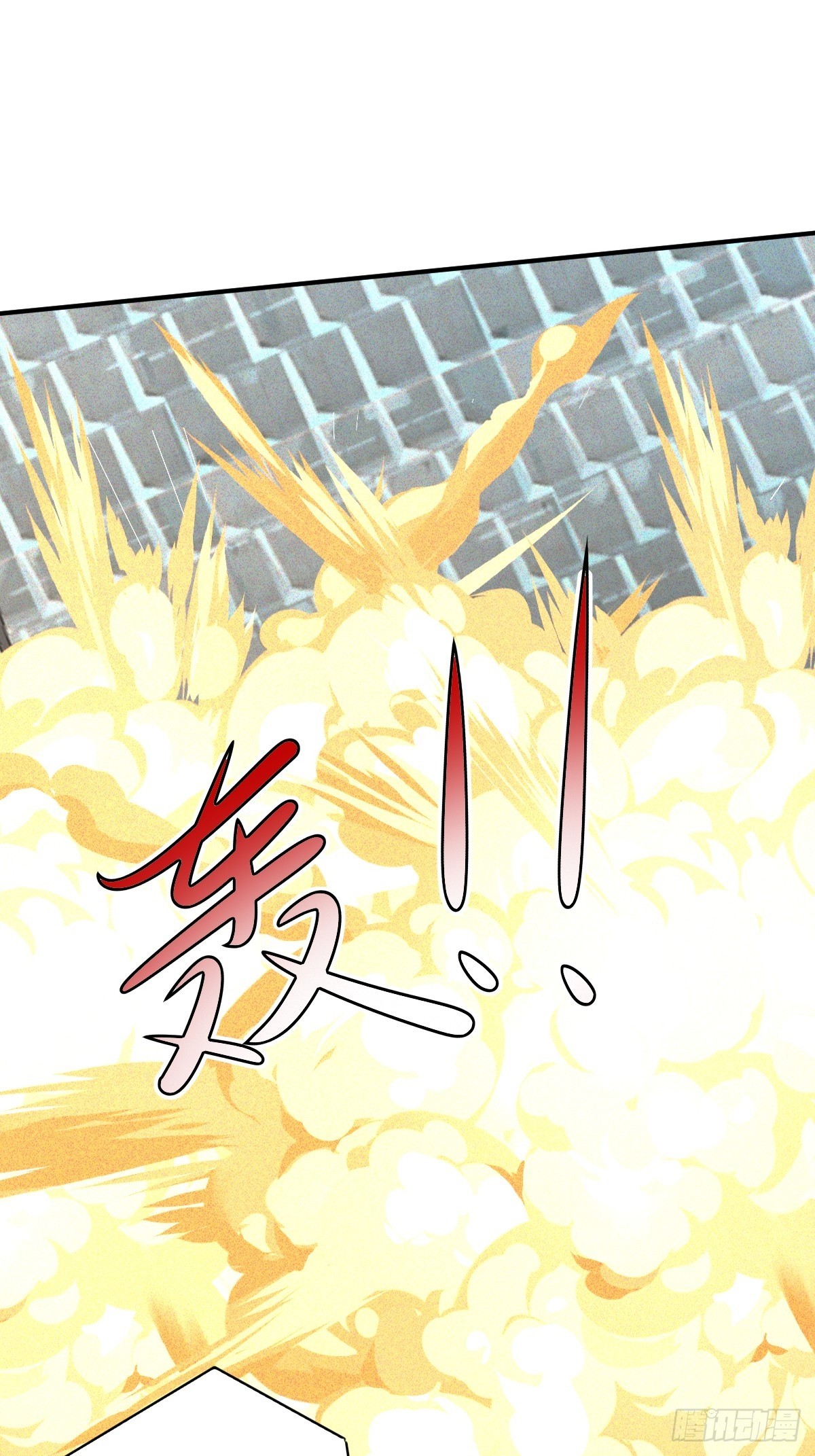 第68话 你又要搞大场面了-第69话