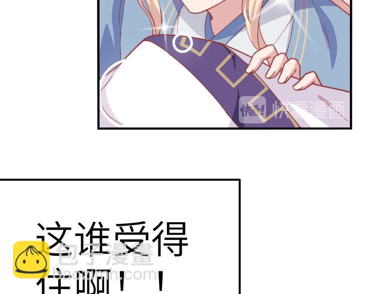 预告-第1话
