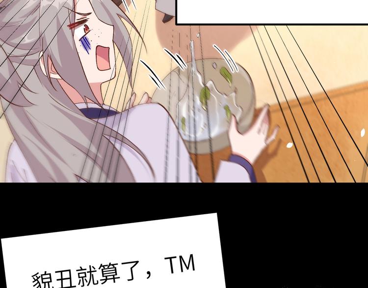 预告-第1话