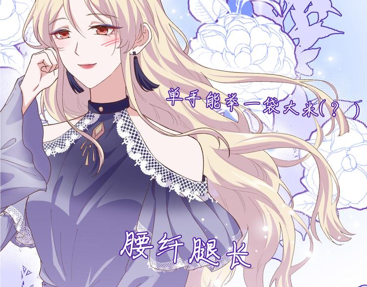 预告-第1话