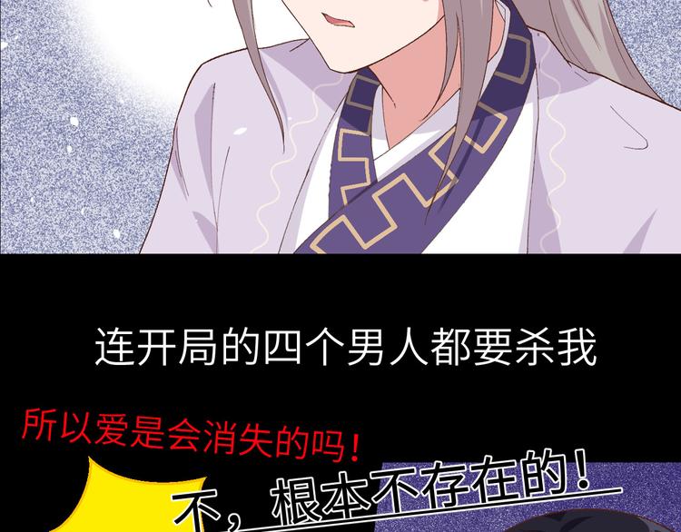 预告-第1话