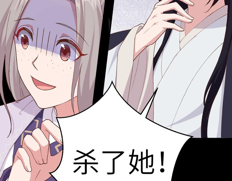 预告-第1话