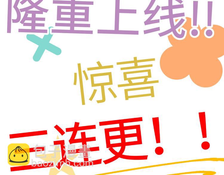 预告-第1话