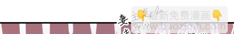 第18话 做点少儿不宜的事情&hellip;(1/2)-第19话