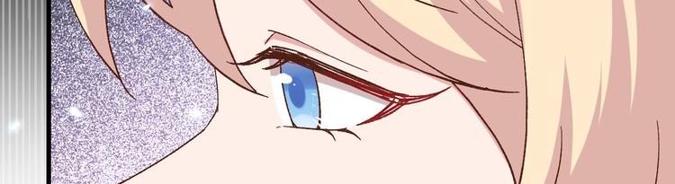 第22话 我，我还有救&hellip;！(1/3)-第23话