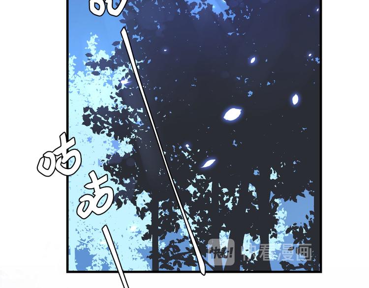 第22话 我，我还有救&hellip;！(1/3)-第23话