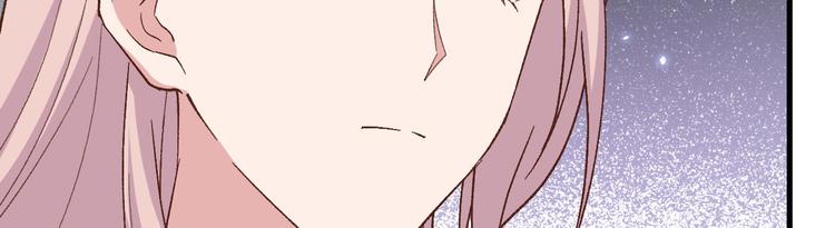 第22话 我，我还有救&hellip;！(1/3)-第23话