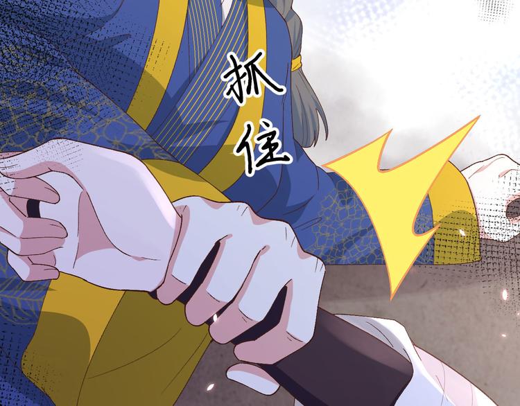 第33话 重头戏登场(1/2)-第35话