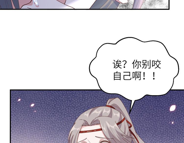 第33话 重头戏登场(1/2)-第35话