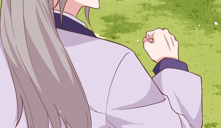 第4话 对她起了杀心(1/3)-第5话