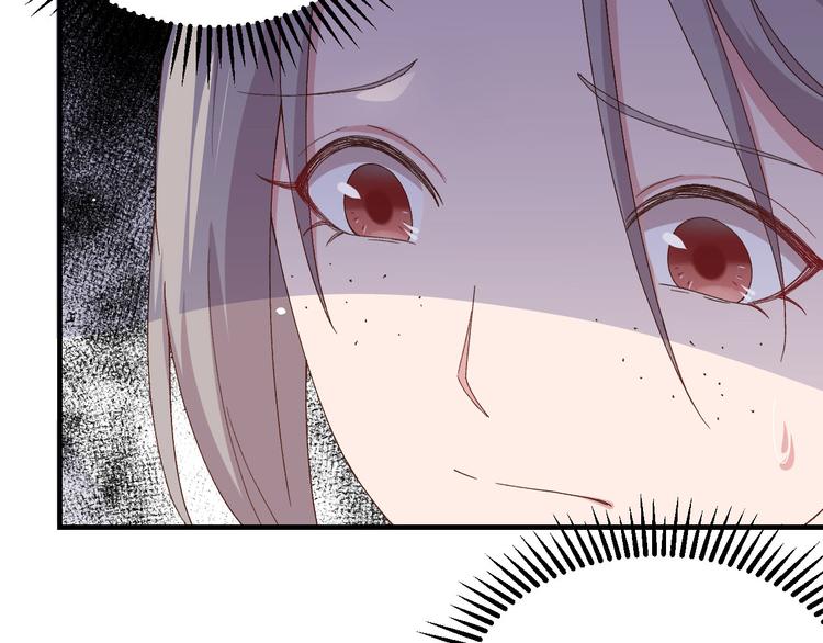 第4话 对她起了杀心(1/3)-第5话