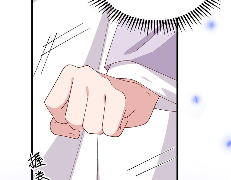 第4话 对她起了杀心(1/3)-第5话