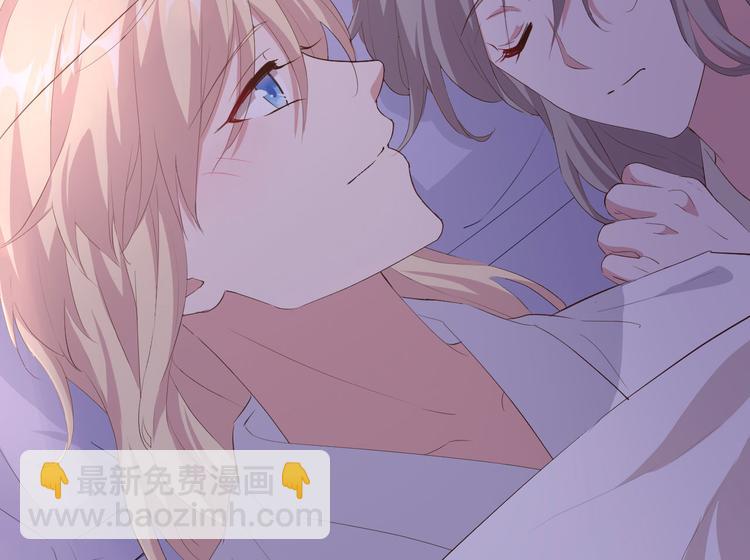 第38话 赵离被吃豆腐了？！！(1/3)-第41话