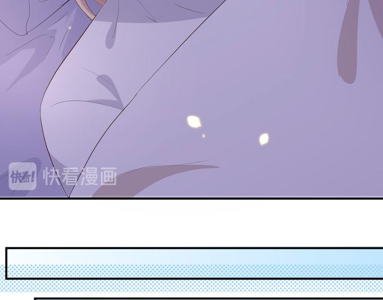 第38话 赵离被吃豆腐了？！！(1/3)-第41话