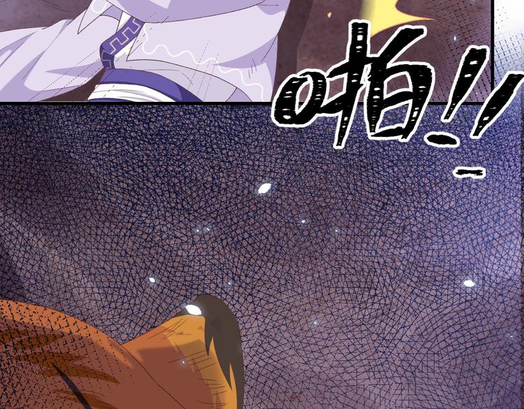 第6话 跟你拼了！！(1/2)-第7话