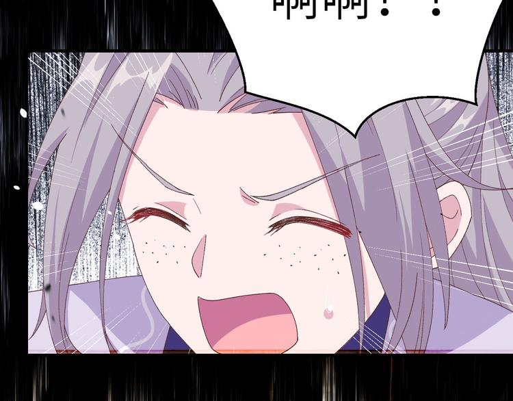 第6话 跟你拼了！！(1/2)-第7话
