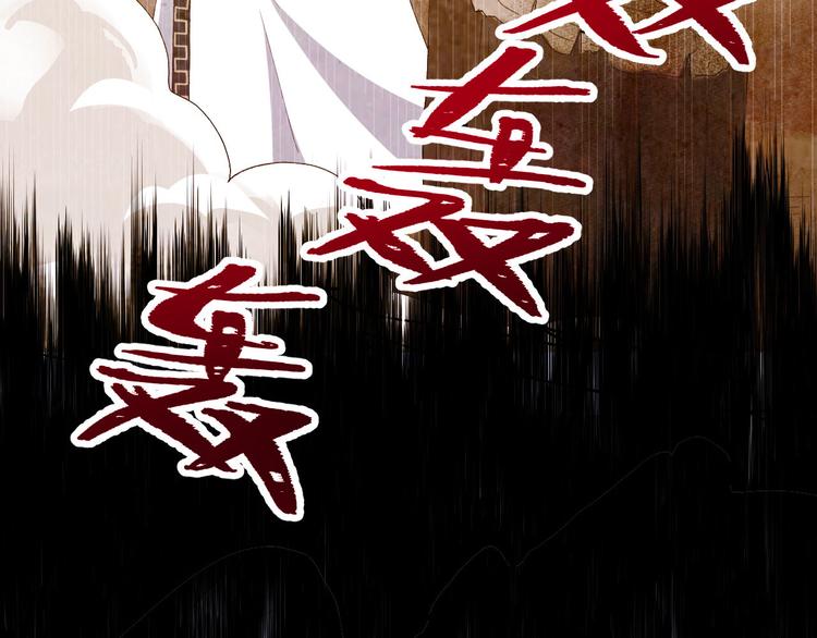 第6话 跟你拼了！！(1/2)-第7话