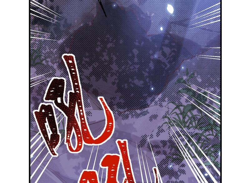 第6话 跟你拼了！！(1/2)-第7话