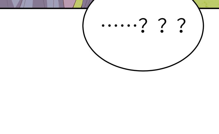 第8话 趁夜色诱(1/2)-第9话
