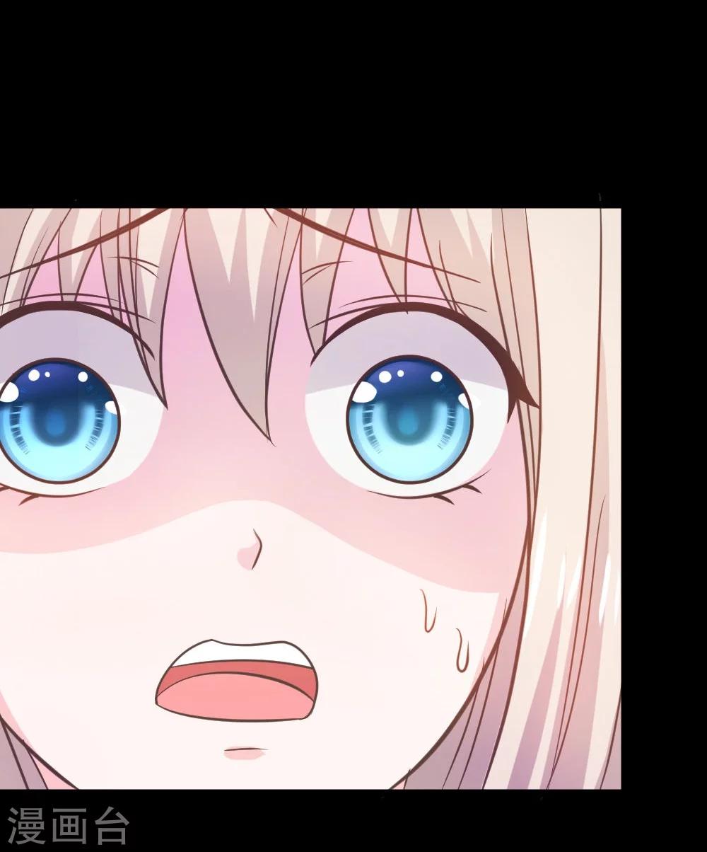 第31-32话 夏小若要完蛋了-第31话