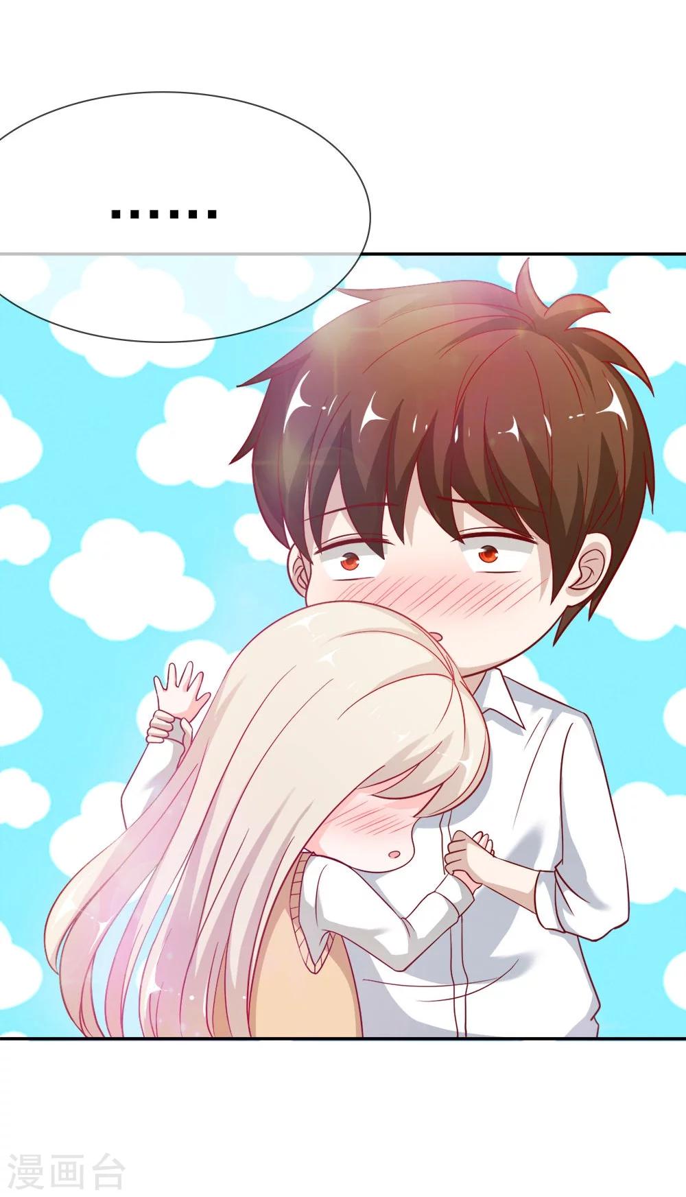 第43-44话 笨蛋真是个麻烦精-第37话