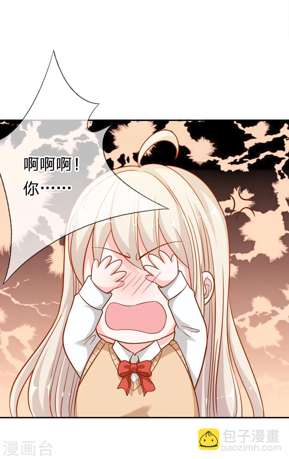第43-44话 笨蛋真是个麻烦精-第37话