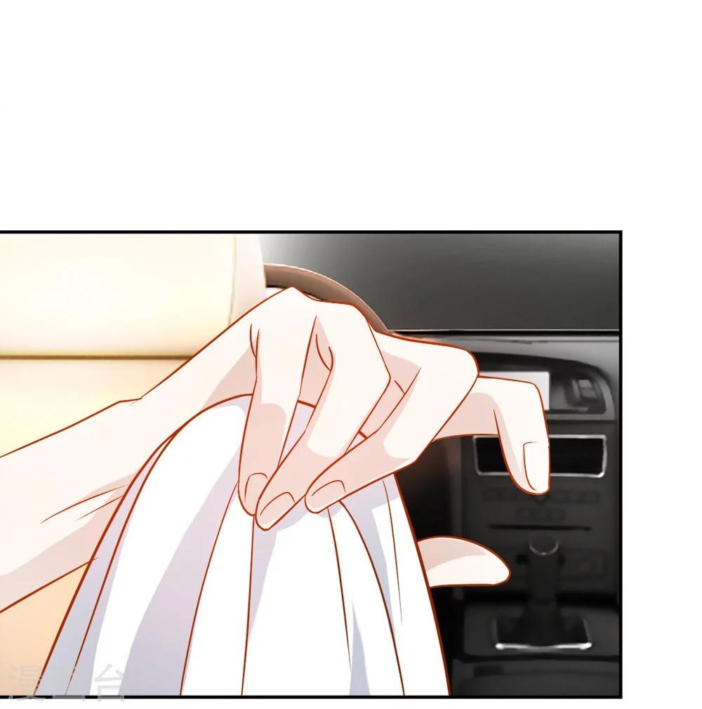 第43-44话 笨蛋真是个麻烦精-第37话