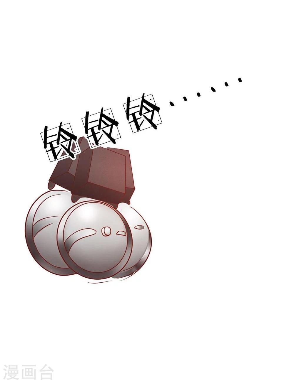 第47-48话 又出现危险人物-第39话
