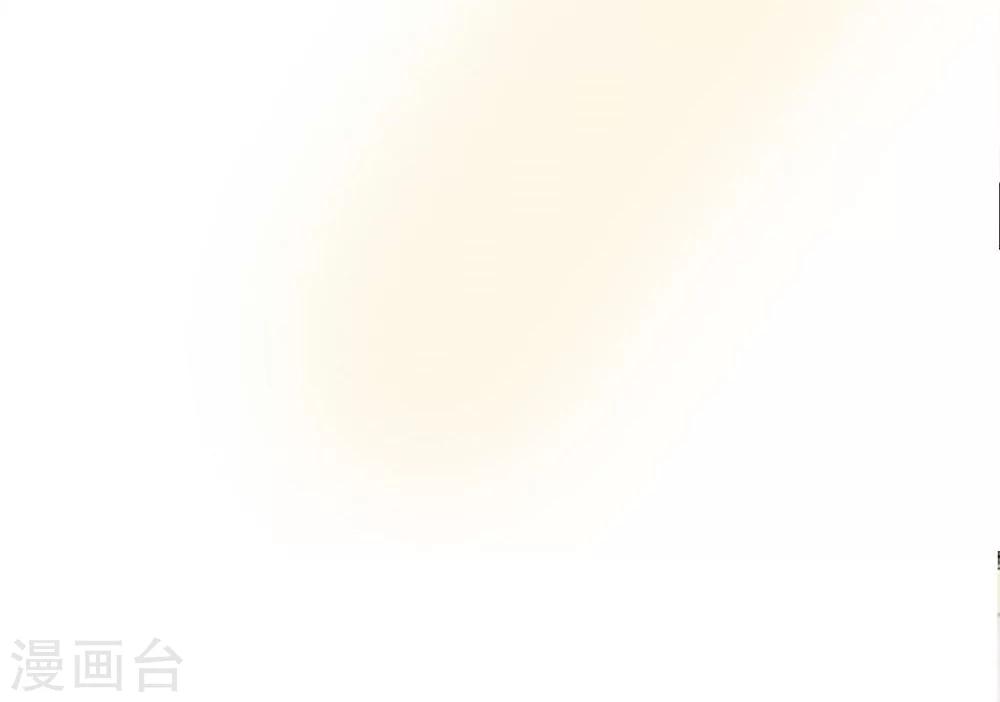 第51-52话 我要去调查清楚-第41话