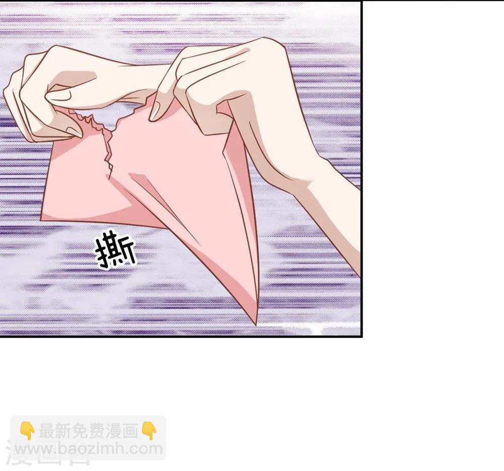 第55-56话 电话来得太巧了吧-第43话