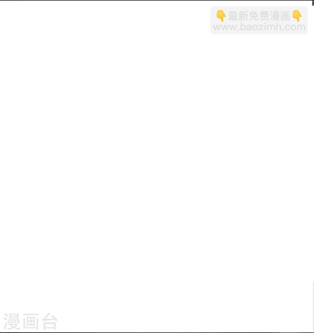 第71-72话 混蛋你要对我做什么-第51话