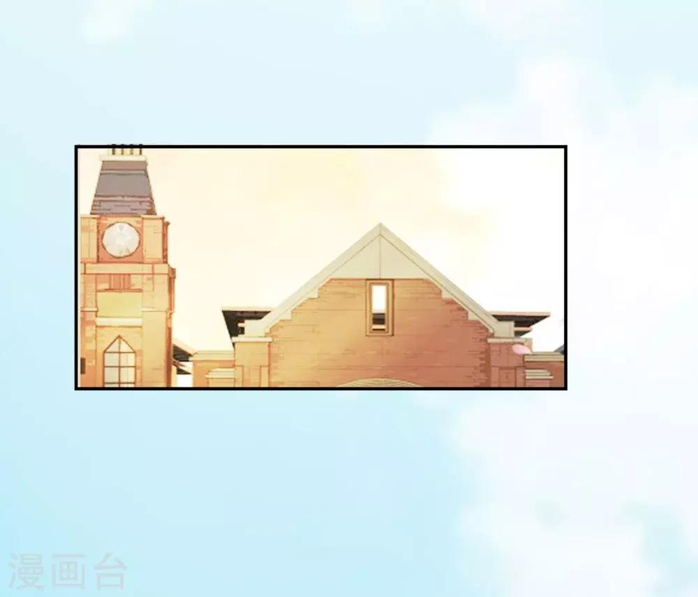 第71-72话 混蛋你要对我做什么-第51话