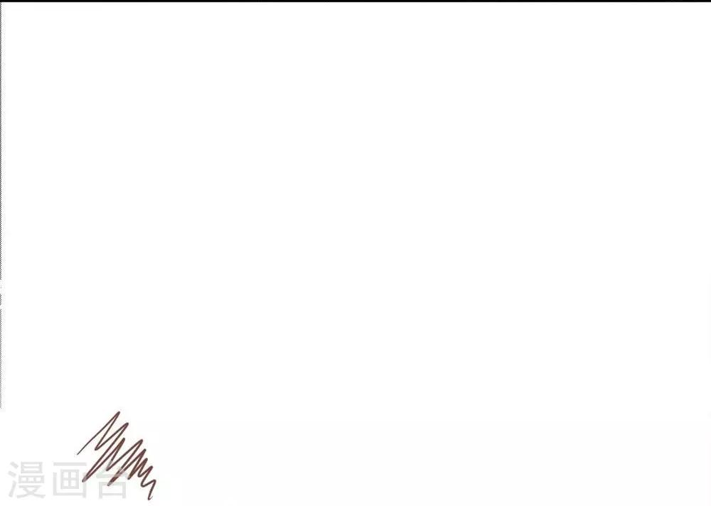 第75-76话 楼玺的女朋友-第53话