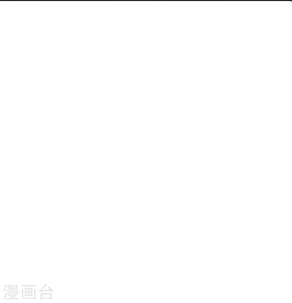 第75-76话 楼玺的女朋友-第53话