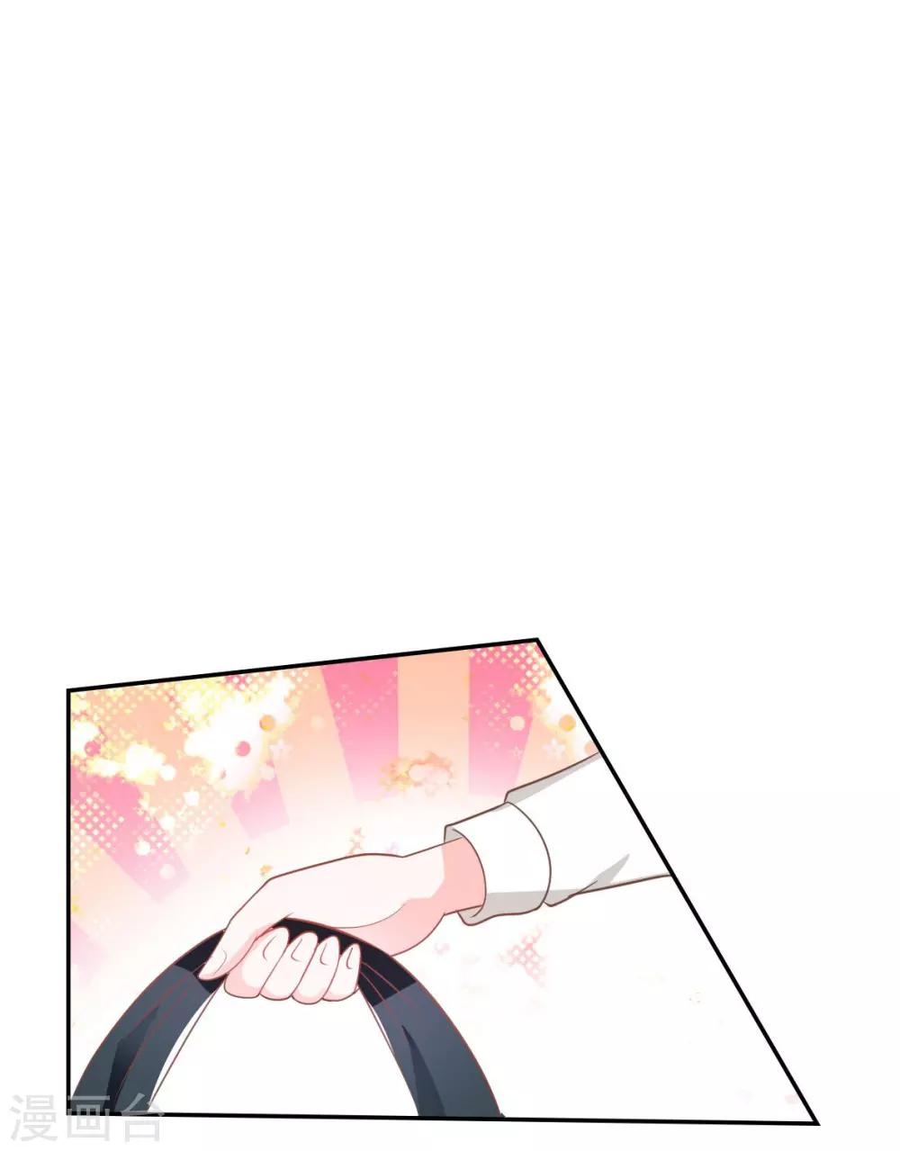 第79-80话 慕容语想干什么？-第55话