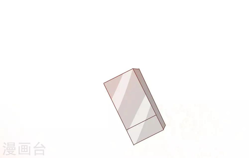 第79-80话 慕容语想干什么？-第55话